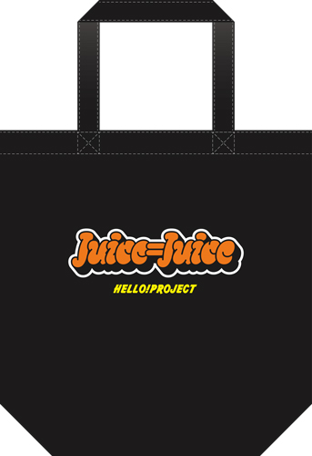 【値下げ中】トートバッグ Juice=Juice Juice=Juice『トートバッグ』〔26.06〕