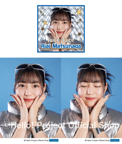 モバガチャ Juice=Juice llic Ver. 松永里愛セット 松永里愛(Juice=Juice)『Shopオリジナル＜未来/魔法＞L判生写真＋ハロ