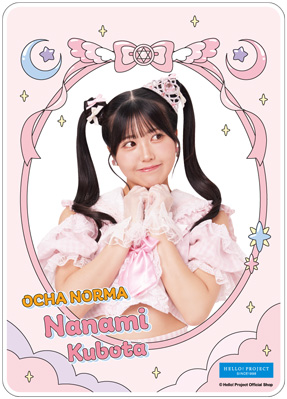 窪田七海 モバガチャ OCHA NORMA llic Ver. 窪田七海(OCHA NORMA)『＜未来／魔法＞アクリルカード』〔26.06〕