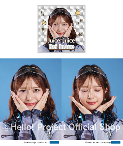 井上玲音(Juice=Juice)『Shopオリジナル＜未来/魔法＞L判生写真＋ハロ