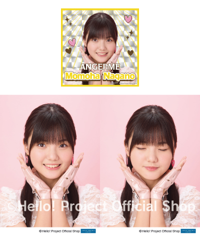 長野桃羽(アンジュルム)『Shopオリジナル＜未来/魔法＞L判生写真＋ハロ