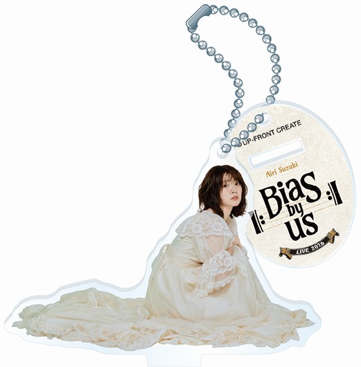 鈴木愛理 アクリルキーホルダー 新品未開封 イベント :: 鈴木愛理 LIVE 2026 ll:Bias by us:ll :: 鈴木愛理 LIVE