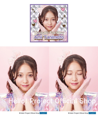 谷本安美(つばきファクトリー)『Shopオリジナル＜未来/魔法＞L判生写真