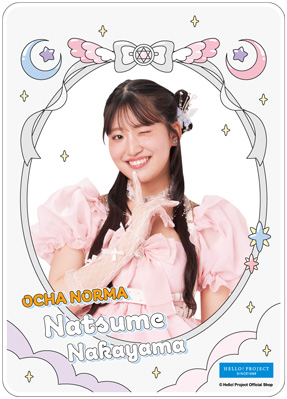 織姫ページ 中山夏月姫(OCHA NORMA)『＜未来／魔法＞アクリルカード』〔26.06〕