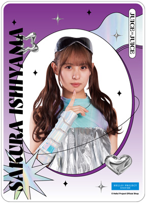 瑛さん専用 石山咲良(Juice=Juice)『＜未来／魔法＞アクリルカード』〔26.06〕