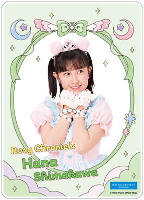 島川波菜(ロージークロニクル)『＜未来／魔法＞アクリルカード』〔26.06〕