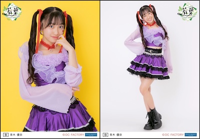 イベント :: Hello! Project 研修生発表会 2026 6月 ～若葉～ :: Hello