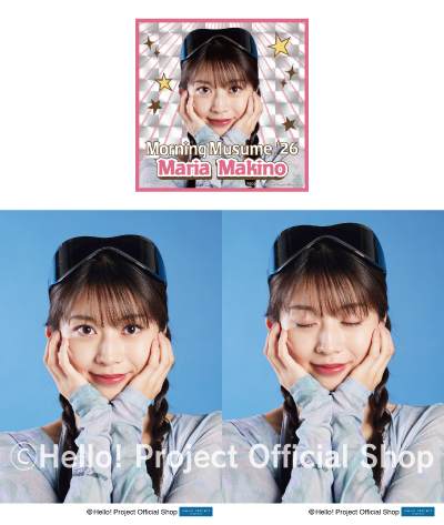 牧野真莉愛(モーニング娘。'26)『Shopオリジナル＜未来/魔法＞L判生