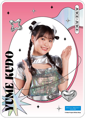 工藤由愛(Juice=Juice)『＜未来／魔法＞アクリルカード』〔26.06〕