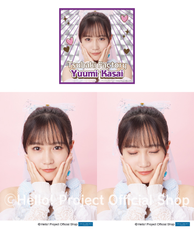 つばきファクトリー 河西結心 ポストカード 週刊サンデー 河西結心(つばきファクトリー)『Shopオリジナル＜未来/魔法＞L判生写真