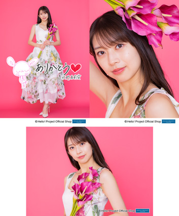 牧野真莉愛(モーニング娘。'26)「牧野真莉愛卒業記念」パート4 L判 3枚