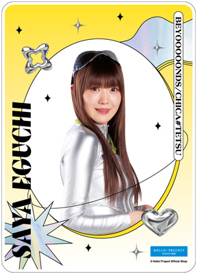 江口紗耶 モバガチャ BEYOOOOONDS llic Ver. 江口紗耶(BEYOOOOONDS)『＜未来／魔法＞アクリルカード』〔26.06〕