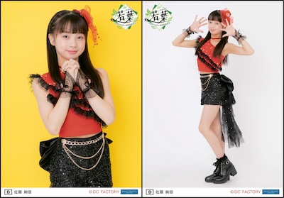イベント :: Hello! Project 研修生発表会 2026 6月 ～若葉～ :: Hello