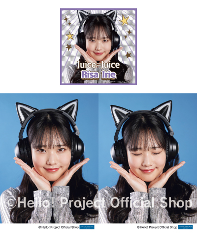 入江里咲(Juice=Juice)『Shopオリジナル＜未来/魔法＞L判生写真＋ハロ
