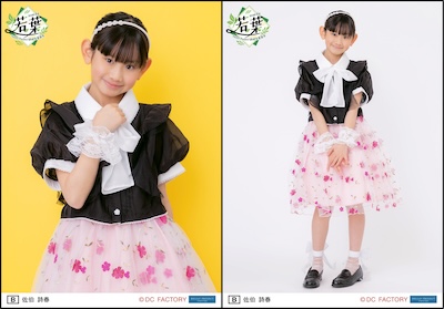 イベント :: Hello! Project 研修生発表会 2026 6月 ～若葉～ :: Hello