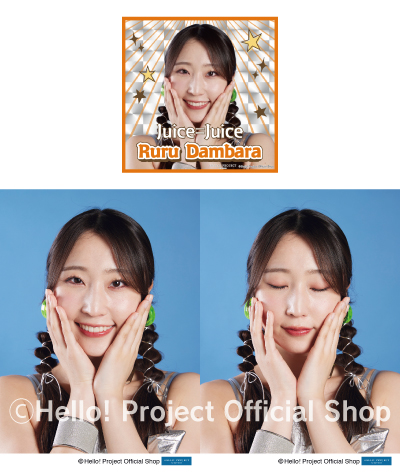 段原瑠々(Juice=Juice)『Shopオリジナル＜未来/魔法＞L判生写真＋ハロ