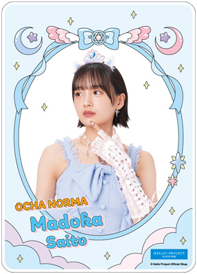 斉藤円香(OCHA NORMA)『＜未来／魔法＞アクリルカード』〔26.06〕