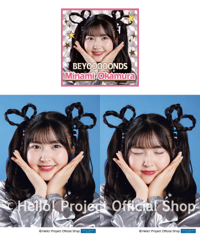 2427 BEYOOOOONDS 岡村美波 生写真 9枚セット 岡村美波(BEYOOOOONDS)『Shopオリジナル＜未来/魔法＞L判生写真＋ハロ