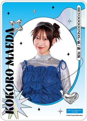 前田こころ モバガチャ BEYOOOOONDS llic Ver. 前田こころ(BEYOOOOONDS)『＜未来／魔法＞アクリルカード』〔26.06〕