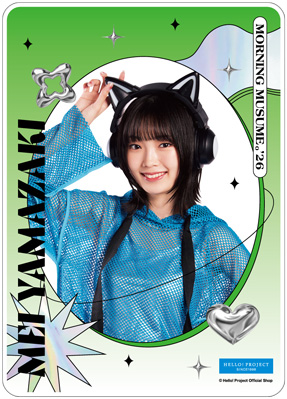 山﨑愛生 モバガチャ モーニング娘。'26 llic Ver. 山﨑愛生(モーニング娘。'26)『＜未来／魔法＞アクリルカード』〔26.06〕