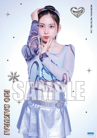 モーニング娘。クリアポスター アイドル 櫻井梨央(モーニング娘。'26)【受注】『ソロB3ポスター』［0613-0628］