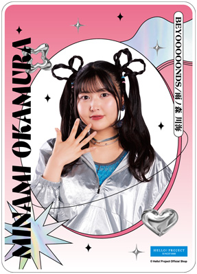 岡村美波(BEYOOOOONDS)『＜未来／魔法＞アクリルカード』〔26.06〕
