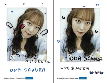 小田さくら「モーニング娘。'26 日本武道館 臨時店販売 チェキ風写真2