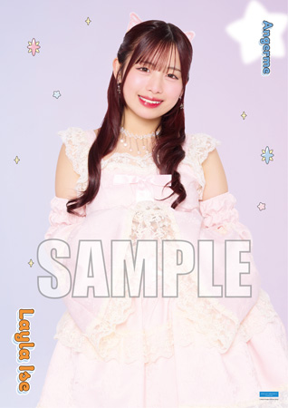 アンジュルム 伊勢鈴蘭 ピンポスコンプセット　197枚 伊勢鈴蘭(アンジュルム)【受注】『ソロB3ポスター』［0704-0720］