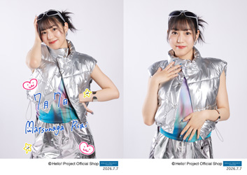 7月誕生日］松永里愛(Juice=Juice)「Birthday Memorial」 L判 2枚