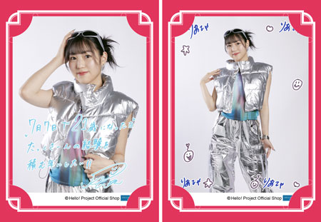 7月誕生日］松永里愛(Juice=Juice)『バースデーメッセージカード