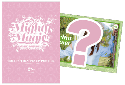 イベント :: UF Goods Land サマーセール 2026 :: 【50%OFF】【10点