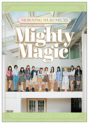 Blu-ray モーニング娘。'25/コンサートツアー春 Mighty Magi イベント :: UF Goods Land サマーセール 2026 :: 【50%OFF