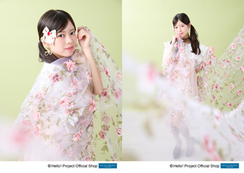 f46ab6a12980f7525b2d77cd0b3b08