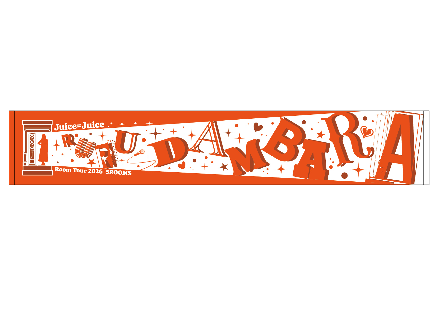 イベント :: Juice=Juice Room Tour 2026 「5ROOMS」 :: Juice=Juice