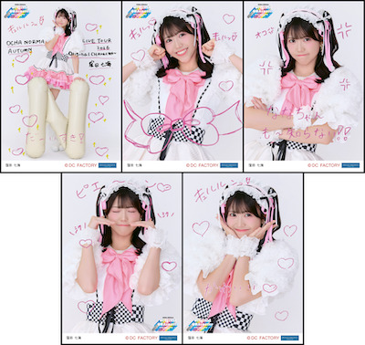 イベント :: OCHA NORMA LIVE TOUR 2026 AUTUMN ～Original CHAracter