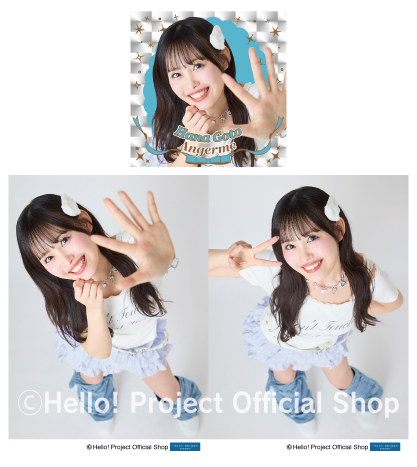 後藤花(アンジュルム)『Shopオリジナル L判生写真＋ハロ！ピカシール