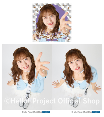 小田さくら(モーニング娘。'26)『Shopオリジナル L判生写真＋ハロ