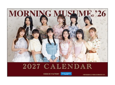 イベント :: モーニング娘。'26 コンサートツアー秋 「超 Heartful 11