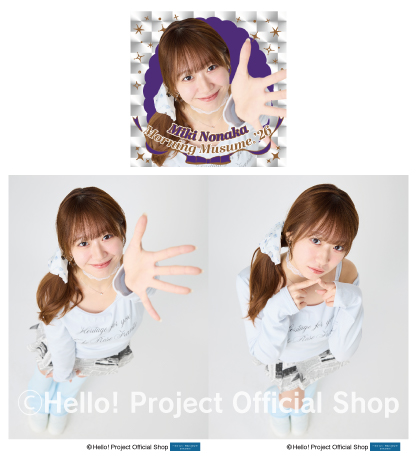 野中美希(モーニング娘。'26)『Shopオリジナル L判生写真＋ハロ！ピカ