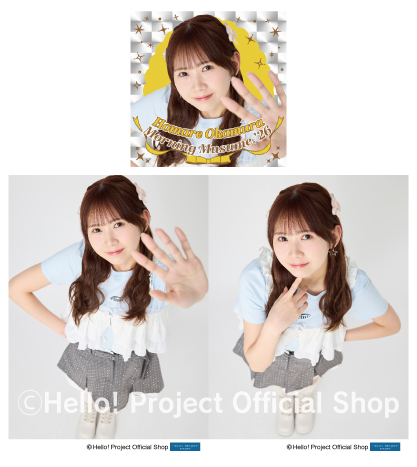 岡村ほまれ(モーニング娘。'26)『Shopオリジナル L判生写真＋ハロ