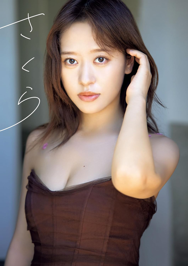 モーニング娘。小田さくら ラスト写真集『さくら』＜通常版＞