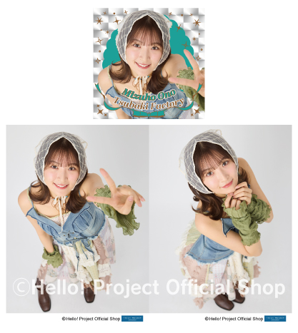 小野瑞歩(つばきファクトリー)『Shopオリジナル L判生写真＋ハロ！ピカ