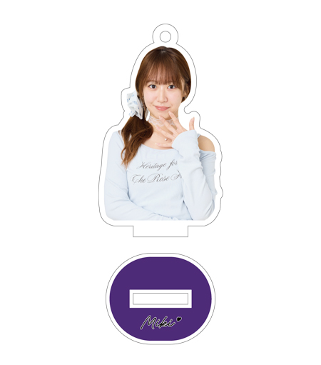 野中美希 グッズ まとめ売り 野中美希(モーニング娘。'26)『リング付きFSK（フィギュアスタンド