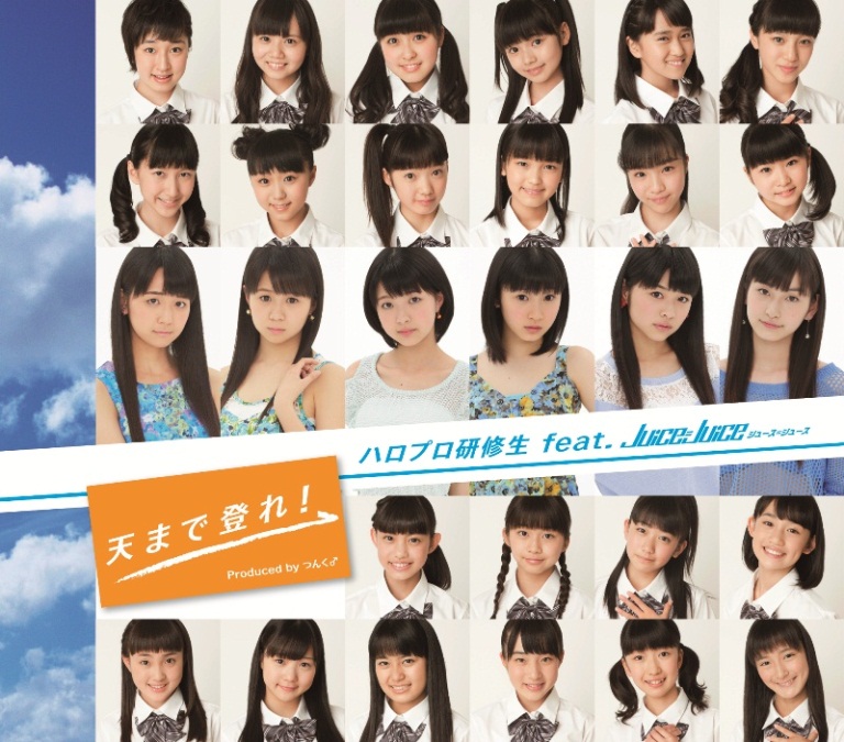 ハロプロ Juice=Juice LIVE SOLO BOX DVD セット DVD・ブルーレイ