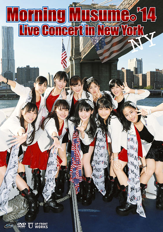 York」　DVD「Morning　Musume。'14　Live　in　Concert　New　モーニング娘。'14　LIVE