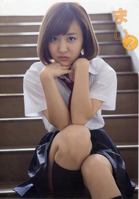 萩原舞写真集『まい(2)』