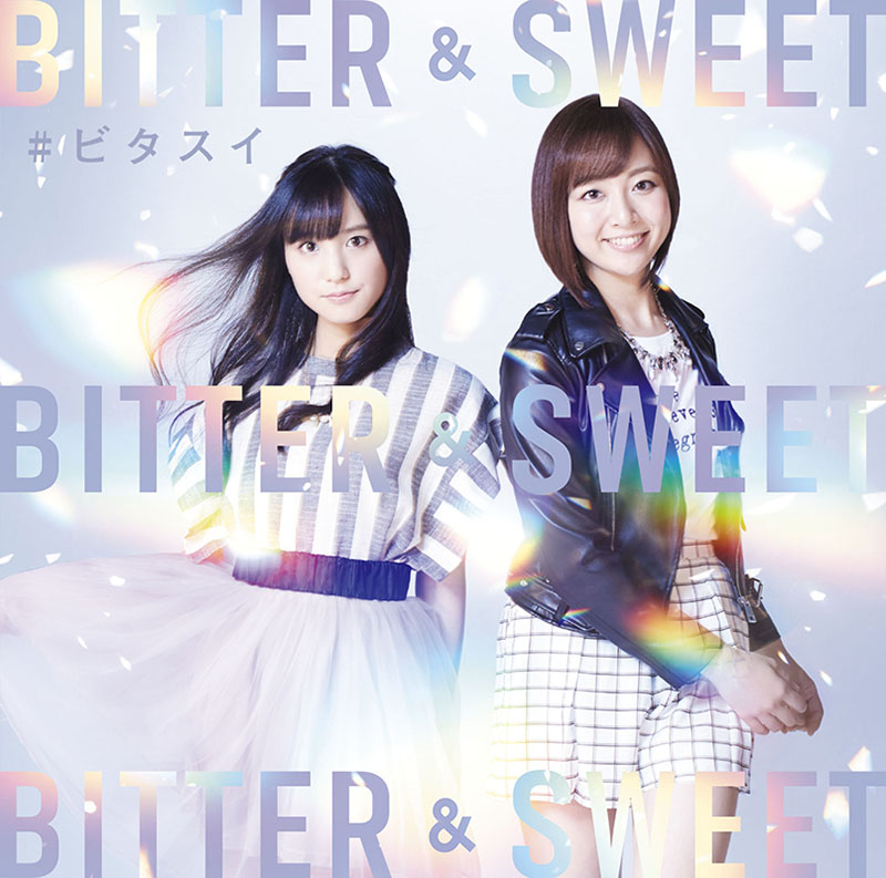 Bitter Sweet ミニアルバム ビタスイ