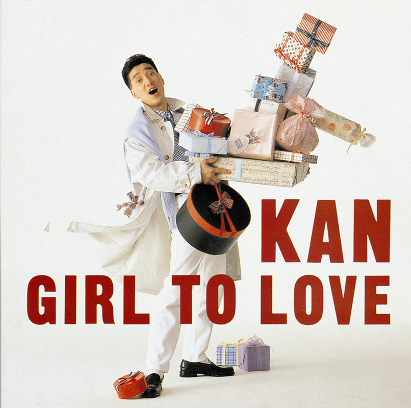 KAN CD 3rd Album【GIRL TO LOVE】