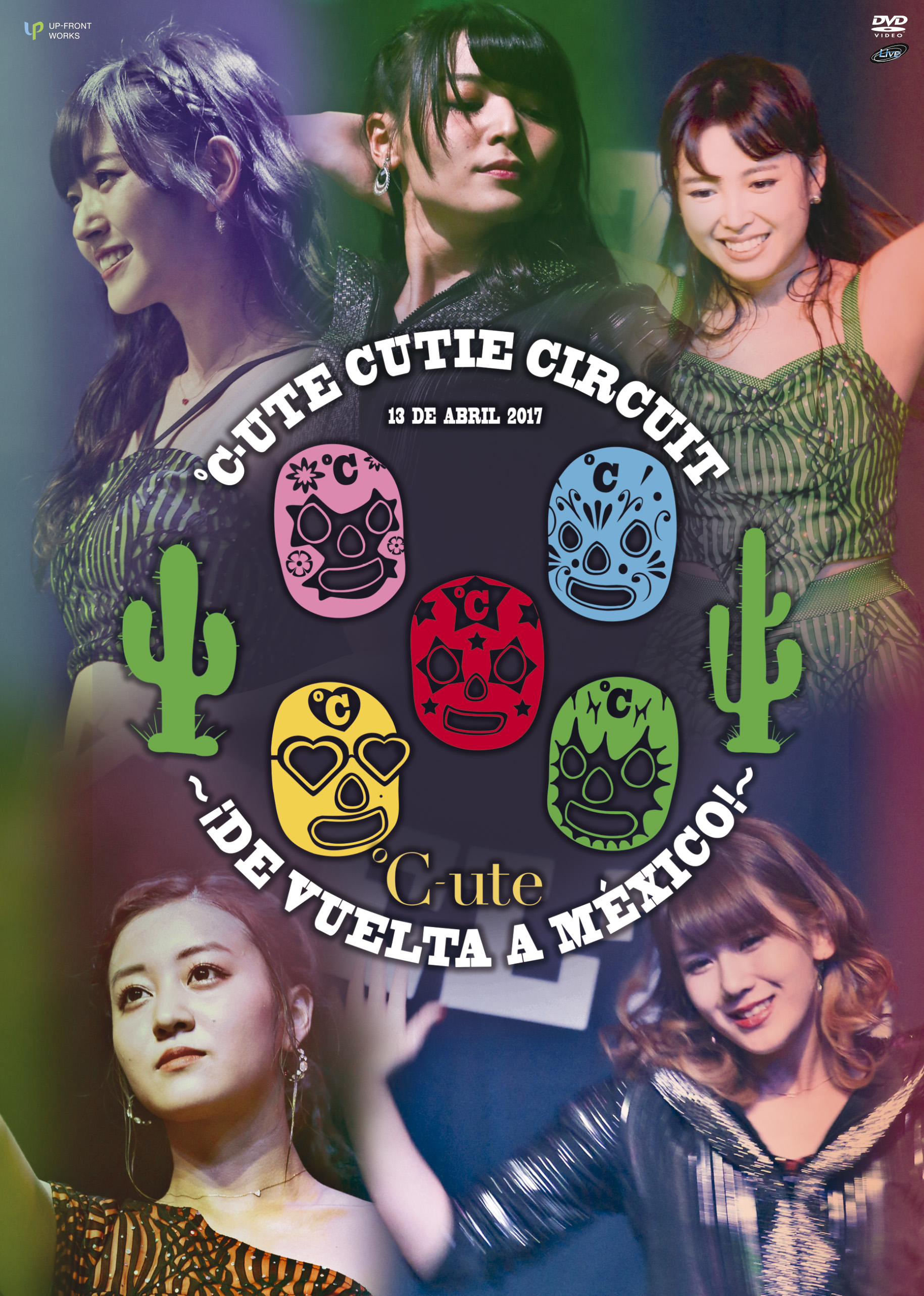 ℃-ute DVD「℃-ute Cutie Circuit ～!De vuelta a Mexico!～」