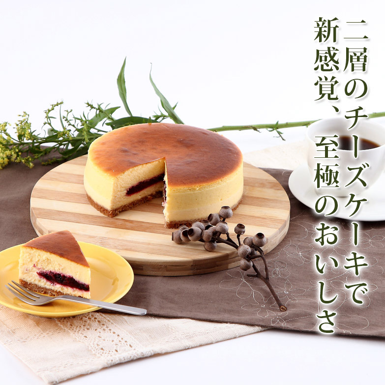 第11回キリクリームチーズコンクール焼き菓子部門最優秀賞 新感覚のチーズケーキは至極のおいしさ ラ フロマジュリー 新潟スイーツ ナカシマ 新潟県